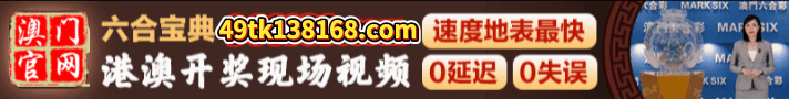 开开开