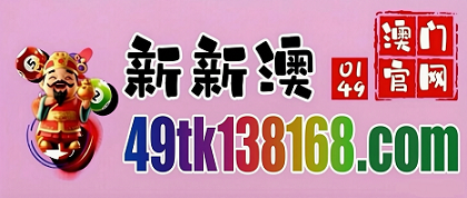 网址